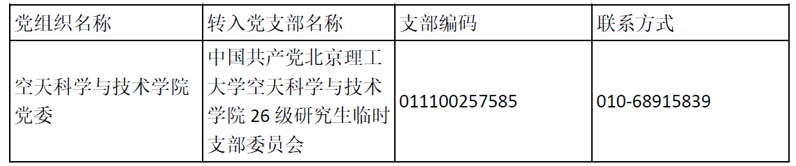 c72b8522-641e-4afa-a0c3-bd161c995b21.png c72b8522-641e-4afa-a0c3-bd161c995b21.png