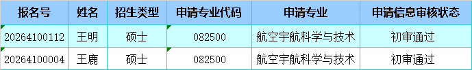 c6ce8bb7-e7d2-4186-be57-d33aea7eb179.png